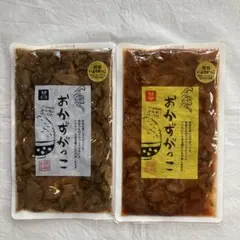 Item thumbnail for item 5e1cfbca-f221-4399-bb92-d10d2084845b