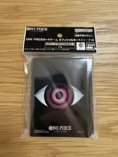 【新品未開封】ワンピースカード オフィシャルカードスリーブ12 イム