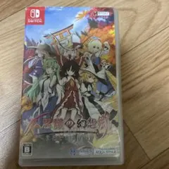 中古 不思議の幻想郷TOD　RELOADED&ロータスラビリンスR　特別限定版 中古 不思議の幻想郷TOD RELOADED&ロータスラビリンスR 特別限定版