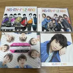 Kis-My-Ft2 AAO 初回限定盤A,B,通常盤,特典