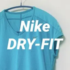 Nike DRI-FIT トップス　ミントグリーン　レディース