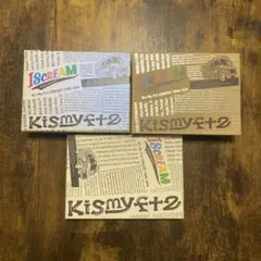 Kis-My-Ft2 ISCREAM コンサート初回/通常/Blu-ray単品可