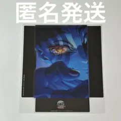 鬼滅　無限城　特典　猗窩座