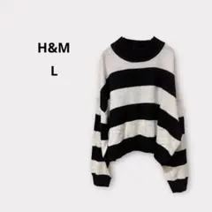 H&M ストライプ オーバーサイズニット Lサイズ