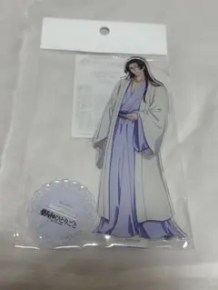 薬屋のひとりごと アクスタ 壬氏 寝間着