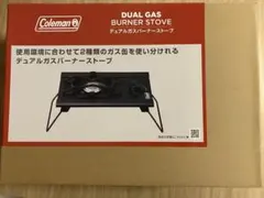 新品 未使用 未開封 コールマン デュアルガスバーナー ストーブ - メルカリ