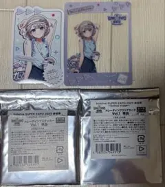 2025年最新】轟はじめの人気アイテム - メルカリ