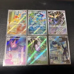 ニンジャスピナー ARまとめ売り