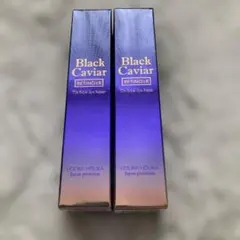 Black Caviar Retinol 8 アイクリーム 15g×2ヶのサムネイル