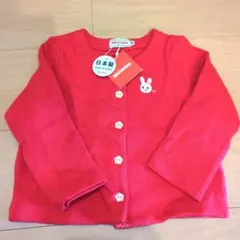 新品、未使用　ミキハウス　うさこ　カーディガン　赤　Miki House