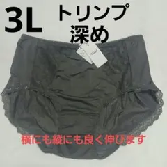 Item thumbnail for item 7bef4d05-69e1-49ef-b07c-2dc709cf032e