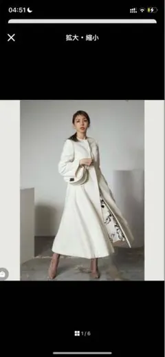 2026年最新】セルフォードコートの人気アイテム - メルカリ