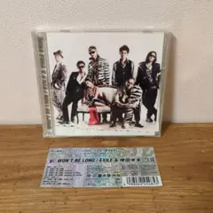 WON'T BE LONG　　EXILE & KODA KUMI