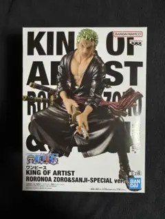 KING OF ARTIST ロロノア・ゾロ -SPECIAL ver-