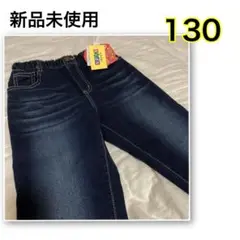 新品タグ付き！キッズデニム