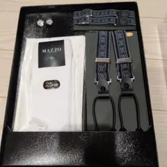 MAZZO 結婚式　新郎用5点小物セット