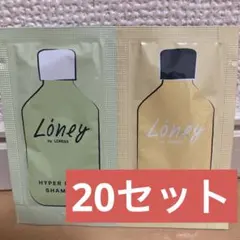 シマエナガ様 リクエスト 2点 まとめ商品