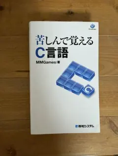 Item thumbnail for item cadef0a7-e77a-4b6c-bfe1-989ae4a11b45