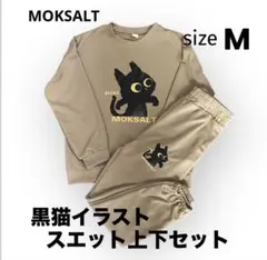 Item thumbnail for item a96532f5-1fa0-4c4d-b00a-66cc90334b3b