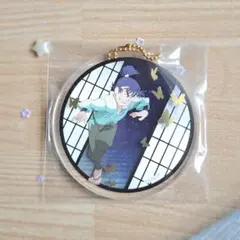 食満留三郎 私服 キラキラアクリルキーチェーン