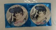 Item thumbnail for item 9b0e9a3c-1a4d-4cf4-a6c6-4080f7e19725