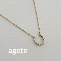 【agete】K10 ホースシュー・.。*・