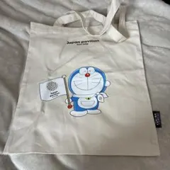 Item thumbnail for item a20c84cd-8d0f-46ea-b491-3d8321ef54b1