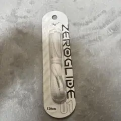MIZUNO ZEROGLIDE シューレース 120cm ホワイト