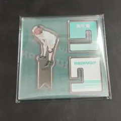 ハイキュー アクリルフィギュア 及川徹