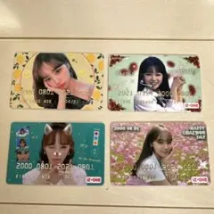 佐野玲於 直筆サイン入りチェキ 2025年最新】写真・チェキの人気アイテム - メルカリ