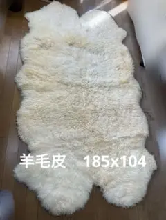 コストコ ムートンラグ 大 シープスキン100% 2025年最新】コストコ ムートンラグの人気アイテム - メルカリ