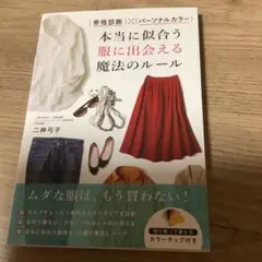 Item thumbnail for item 6d89c118-c7aa-4c7b-9465-fbf939d3c3d8