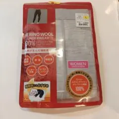 SMILEE様 リクエスト 2点 まとめ商品