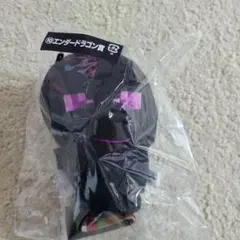 マインクラフト マイクラ フリューくじ エンダードラゴン ファミマ