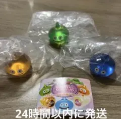ドラゴンクエスト ガチャ スライムコロネが仲間にくわわった！編 3点セット