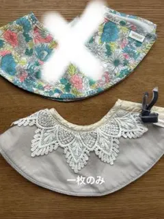 Item thumbnail for item cb838da5-bec4-492c-a264-c121f8540f73