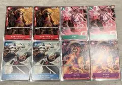 未開封】ONE PIECE CARD 最強ジャンプ2022年9月号付録パック - メルカリ