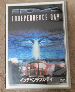 インディペンデンス　デイ　DVD