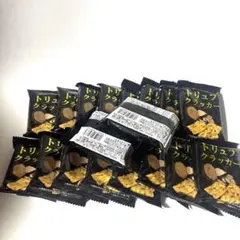 Truffle Crackers 3 crackers per pack 18のサムネイル