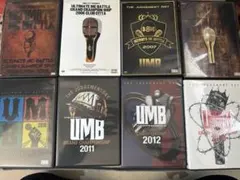 2026年最新】umb dvd mcの人気アイテム - メルカリ