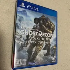 ゴーストリコン ブレイクポイント ps4