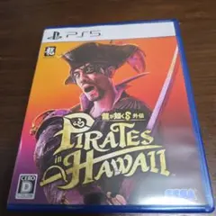 Pirates in Hawaii PS5