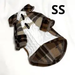 犬服　ハンドメイド　小型犬SSサイズ　ブラウン　チェック　コート　前開き　ウール