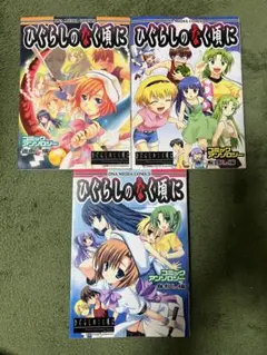 うみねこのなく頃に•ひぐらしのなく頃にPCソフト - メルカリ