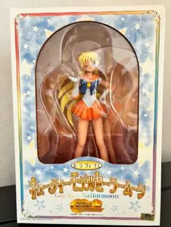 【値下げ】セーラーヴィーナス　キューティモデルセーラームーン　未開封