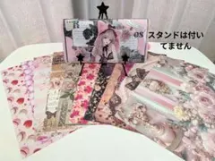 Azuazu様 リクエスト 2点 まとめ商品