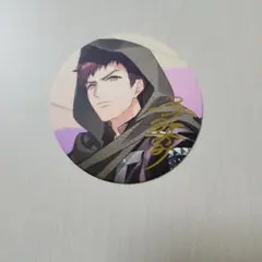 Item thumbnail for item f3d6a329-0260-41e8-a2fe-592ce19fb498