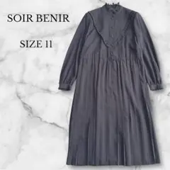 ソワールベニール 東京ソワール フォーマルワンピース ブラック スタンドカラー