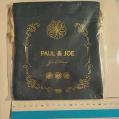 Paul & Joe巾着