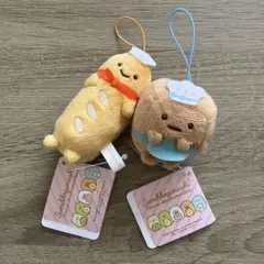 【新品】　すみっコぐらし あつまるんです いろんななかまマスコット 2種セット